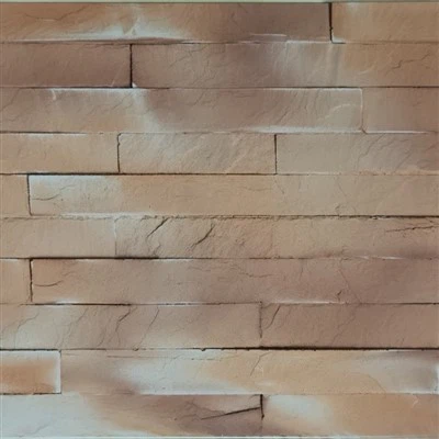 Grootboek Steen Beige